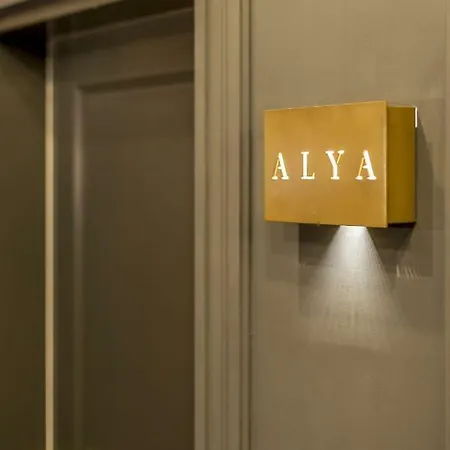 Nephelae Boutique 4*